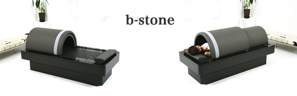 b-stone 展示品