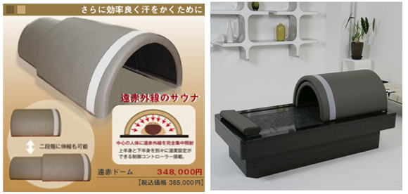 b-stone 展示品