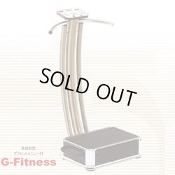 画像1: 【新品・限定】振動刺激トレーニングマシン　G-FITNESS