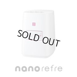 画像1: 【新品・限定】うるおい肌へ導く美容機器 ナノリフレ nanorefre