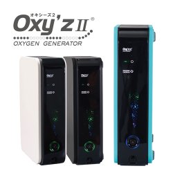 画像1: 【日本製】オキシーズ2　カートリッジ交換式　酸素濃度約50％　小型高酸素濃度発生器　AC・バッテリー・車載の3極電源