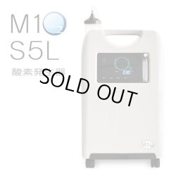 画像2: 酸素発生器M1O2-S5L【日本製】【流量5L/分時に濃度93%】2人同時利用可能。高濃度大流量24時間の長時間連続運転モデル