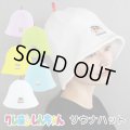 クレヨンしんちゃん　サウナハット【サウナグッズ】