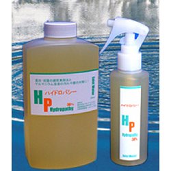 画像1: ハイドロパシー　真菰菌/マコモ ゲルマニウム温浴器に最適！腐敗臭除去と溶液の汚れや菌の対策！