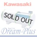【中古・美品】酸素カプセル “ドリームプラス ”KAWASAKI製　価格はお問合せ下さい。