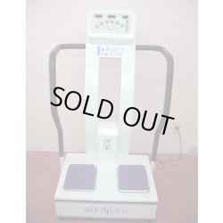 画像1: 【中古】DIET-END　ダイエット・エンド　美品　専門店にて使用