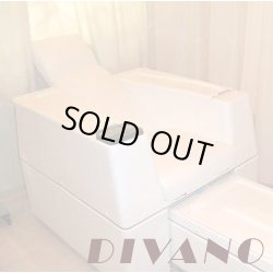 画像1: 【中古】ソファー型　ゲルマニウム温浴器　ディヴァーノ　DIVANO