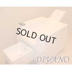 画像1: 【中古】ソファー型　ゲルマニウム温浴器　ディヴァーノ　DIVANO