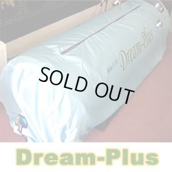 画像1: 【展示品】高気圧エアチャンバー　Dream-Plus　ソフトタイプ　