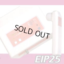 画像1: 【展示】EIP 25 エレクトロポレーション