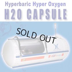 画像1: 【展示品】酸素カプセル“H2Oカプセル”　限定4台限り