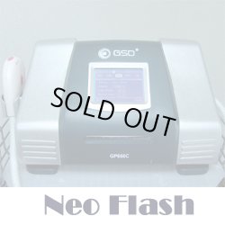 画像1: 【中古】ネオフラッシュ　NeoFlash　IPL複合脱毛器