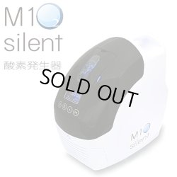 画像2: 【酸素発生器】M1O2-Silent 【濃度90%・流量1L/分】静音対策モデル・スタイリッシュ