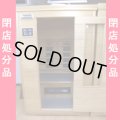 【中古】遠赤外線ヒーターサウナ 2人用　店舗閉店処分品