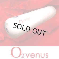 画像1: 【中古】新製品O2 venus　酸素カプセル　個人使用の大変キレイな商品