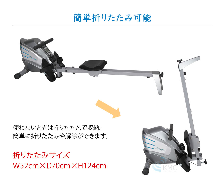 6. パワーと持久力を鍛える