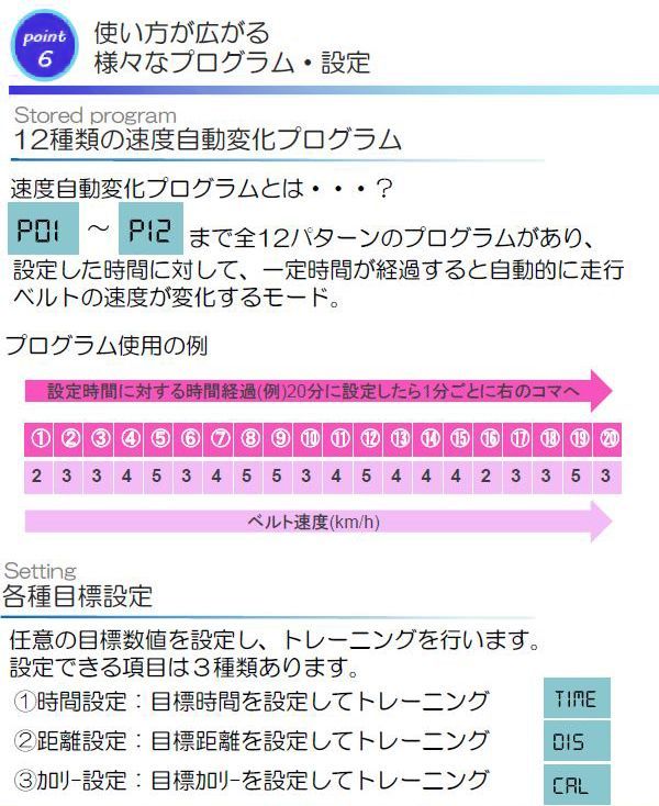 寸法・詳細