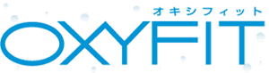 OXYFIT〜オキシフィット〜