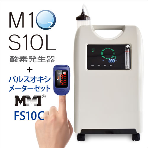 M1O2-S10L（エムワンオーツーエス10エル）