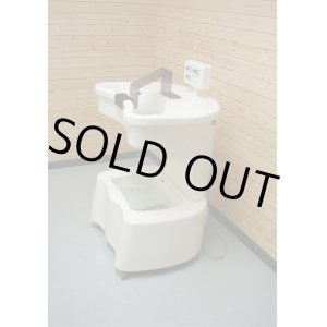 画像: 上下独立浴槽“イオゲルマ”定価714,000円　美品　保障無し