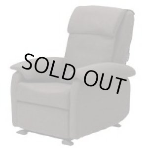 画像: マッサージチェア「ソファーダ SKS-01」フジ医療器【展示現品・美品】