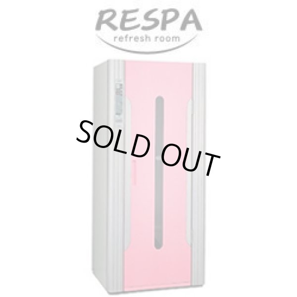 画像1: 【展示・中古・美品】RESPA “リスパ”　ミスト酸素サウナ　限定特価　人気の扉：ピンク
