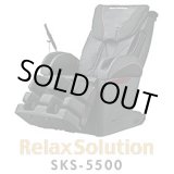 画像: リラックスソリューション SKS-5500 フジ医療器【展示現品・美品Aランク】AS-850の上位機種！