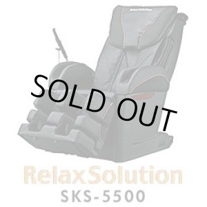 画像: リラックスソリューション SKS-5500 フジ医療器【展示現品・美品Aランク】AS-850の上位機種！