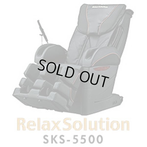 画像1: リラックスソリューション SKS-5500 フジ医療器【展示現品・美品Aランク】AS-850の上位機種！