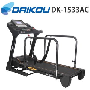 画像: 準業務用前後進低速電動ウォーカー ダイコウ DK-1533AC