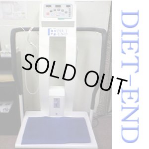 画像: 【中古】DIET-END　ダイエット・エンド　美品　専門店にて使用