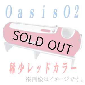 画像: 【中古】Oasis(オアシス)O2　タイプS　使用頻度の少ない美品１台のみ
