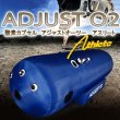 画像2: 【酸素カプセル】ADJUSTO2【新基準1.35気圧 】ソフト一体型・静音モデル3重ファスナー家庭用〜業務用