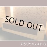 画像: 【中古】アクアクレストS　サロン使用　リラクゼーションベッド　美品