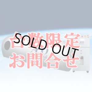 画像: 【展示品】酸素カプセル“イオO2クリスタル”ソフトタイプ・酸素濃縮器付き　