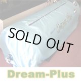 画像: 【展示品】高気圧エアチャンバー　Dream-Plus　ソフトタイプ　