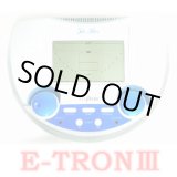 画像: 【中古】イートロン３　E-TRONIII　人気のEMS　2台