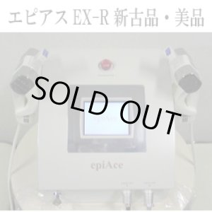 画像: 【新古品・美品】エピアス　EX-R　脱毛＆フェイシャル　純国産品