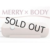 画像: 【中古・デモ機】高濃度・酸素カプセル“メリーボディ”MERRY×ＢＯＤＹ新同品