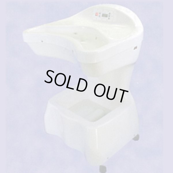 画像1: イオゲルマS　定価48.3万円・60％ＯＦＦ！新品/限定30台！人気のゲルマニウム温浴器