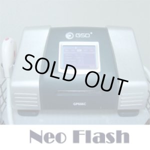 画像: 【中古】ネオフラッシュ　NeoFlash　IPL複合脱毛器