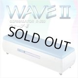 画像: オスピナレーター R-303 WAVE-II　ローラー式マッサージベッド