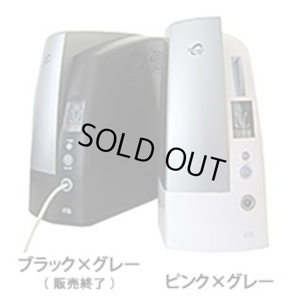 オーツーパラダイス 【濃度40%・流量2L/分】 TVで話題の家庭用酸素発生 オーツーパラダイス 【濃度40%・流量2L/分】 TVで話題の家庭用酸素発生
