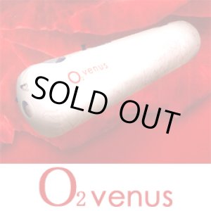 画像: 【中古】新製品O2 venus　酸素カプセル　個人使用の大変キレイな商品