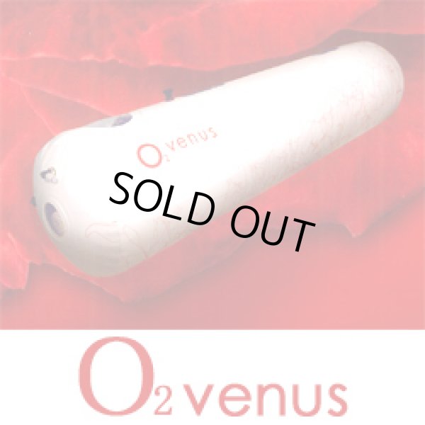 画像1: 【中古】新製品O2 venus　酸素カプセル　個人使用の大変キレイな商品
