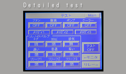 画像: HYBRID OXY75SB　ハイブリッドオキシ－75SB1.3気圧