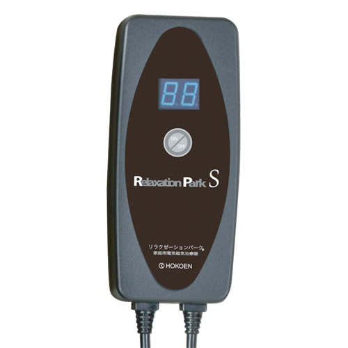 画像3: 電気磁気治療器・交流磁気治療器リラクゼーションパークS（Relaxation Park S）シートクッション